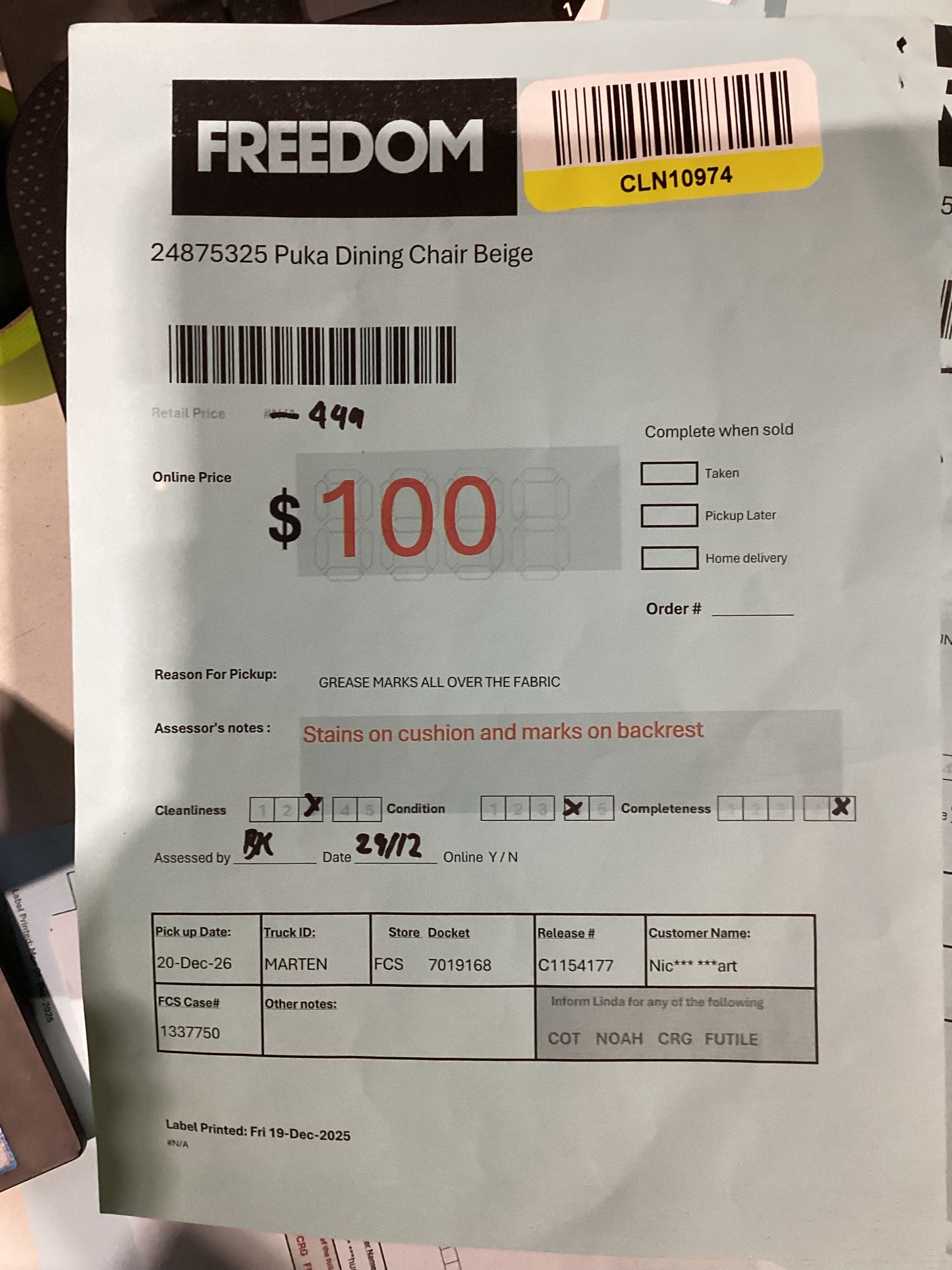 NSW CLN10974 Puka Dining Chair Beige