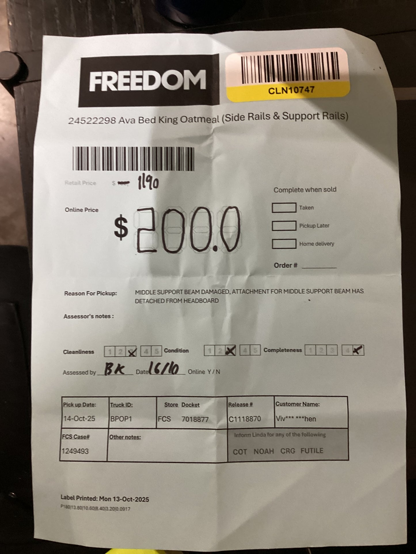 NSW MT24527 Ava Bed King Oatmeal