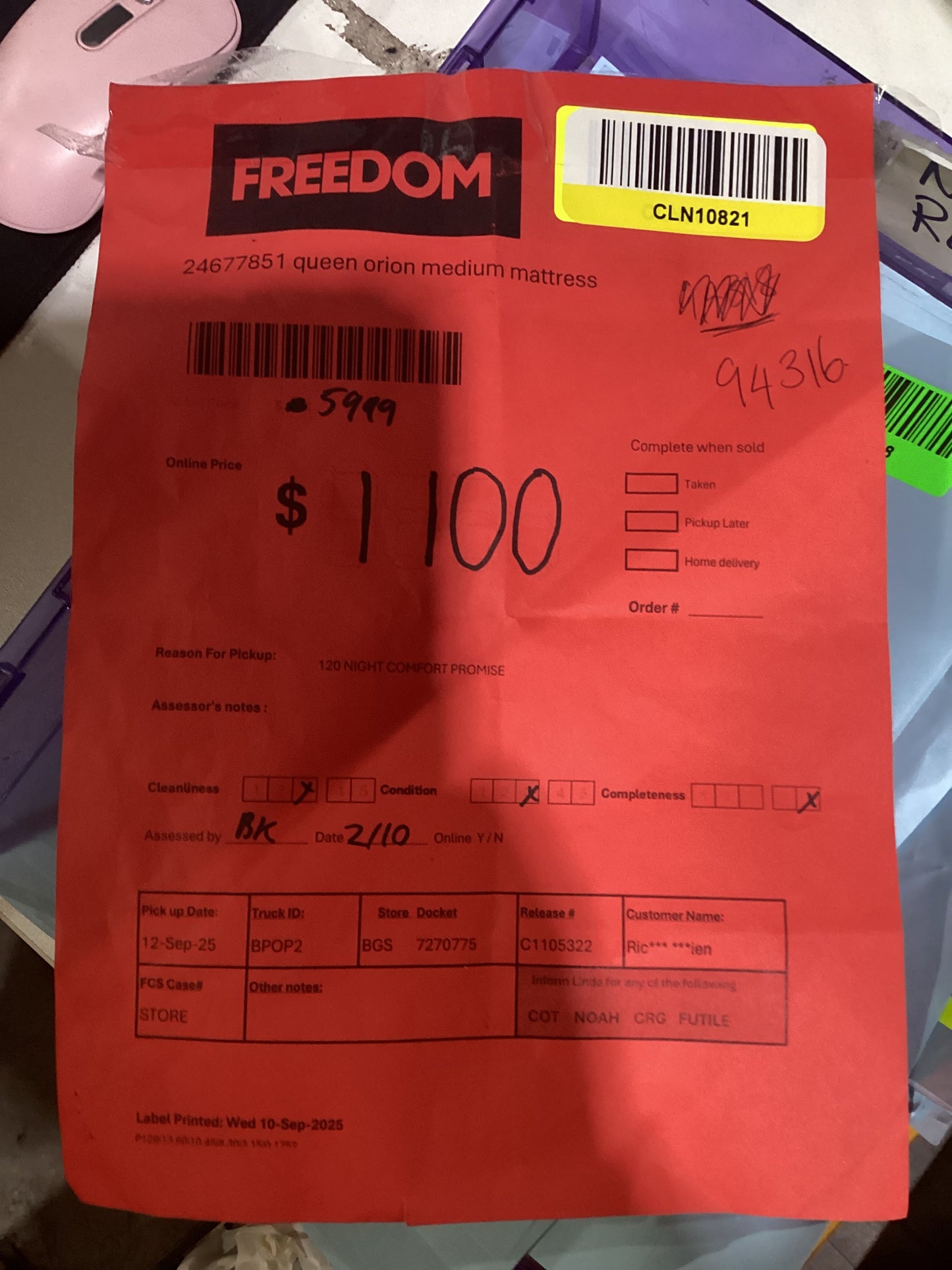 NSW CLN10821 Orion Queen Medium Mattress