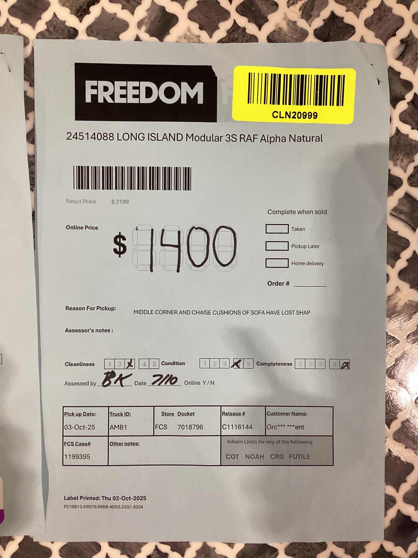 NSW MT24519 Long Island Modular End Terminal LAF+3S RAF Alpha Natural