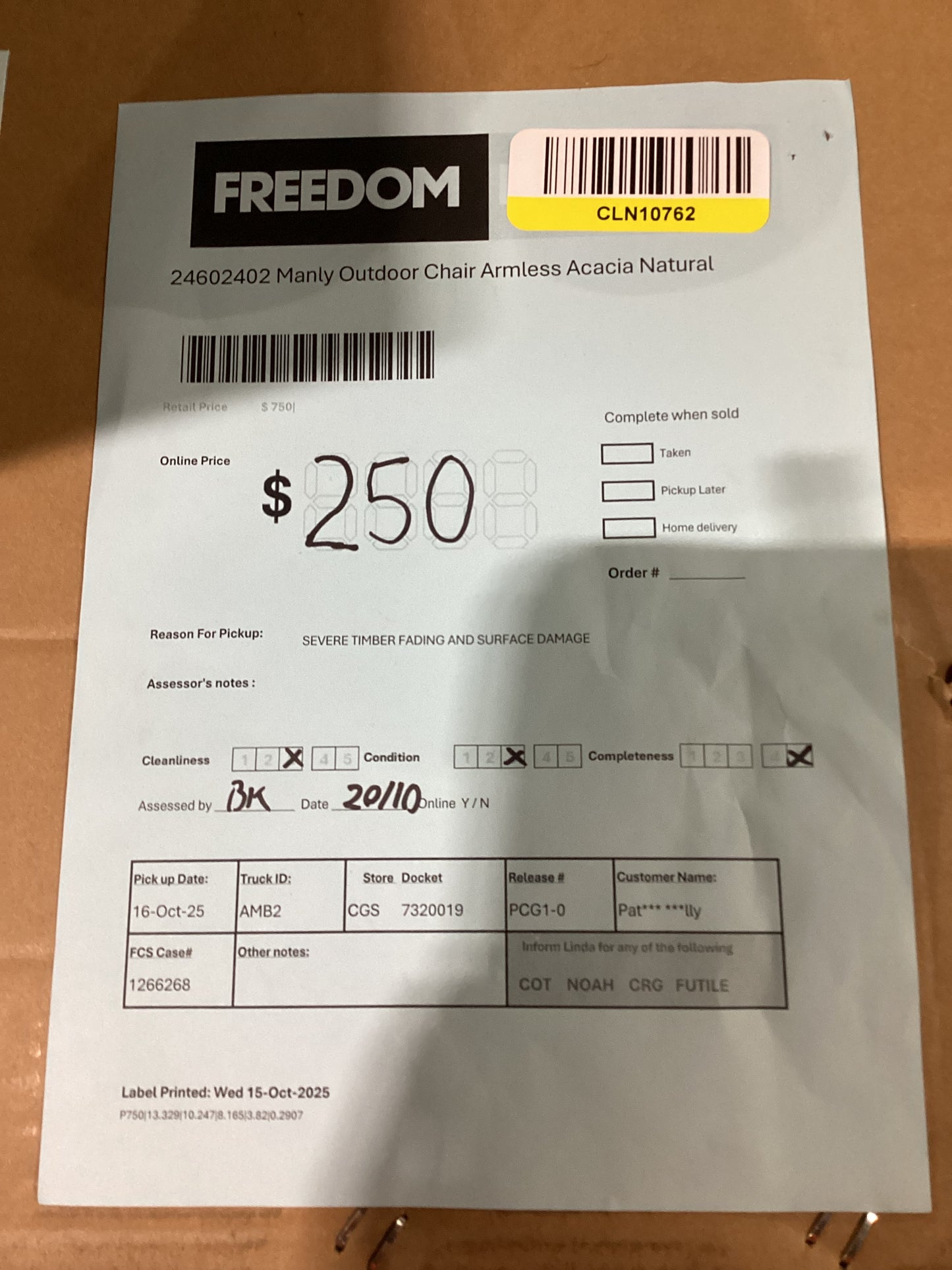 NSW CLN10762 Manly Outdoor Chair Armless Acacia Natural