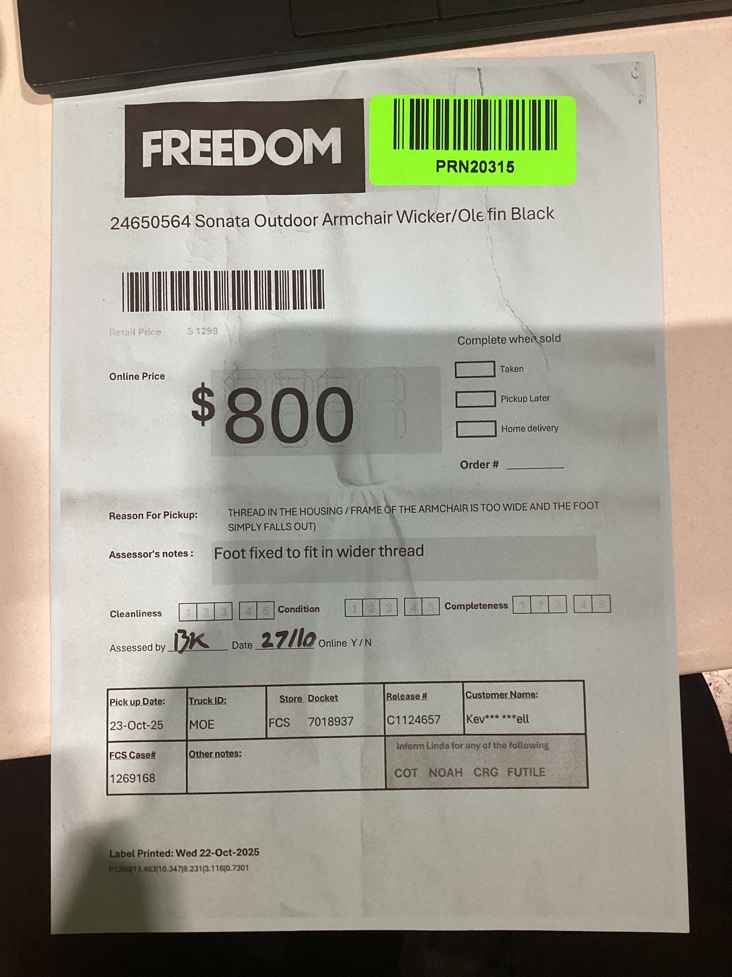 NSW PRN20315 Sonata Outdoor Armchair Wicker Olefin Black