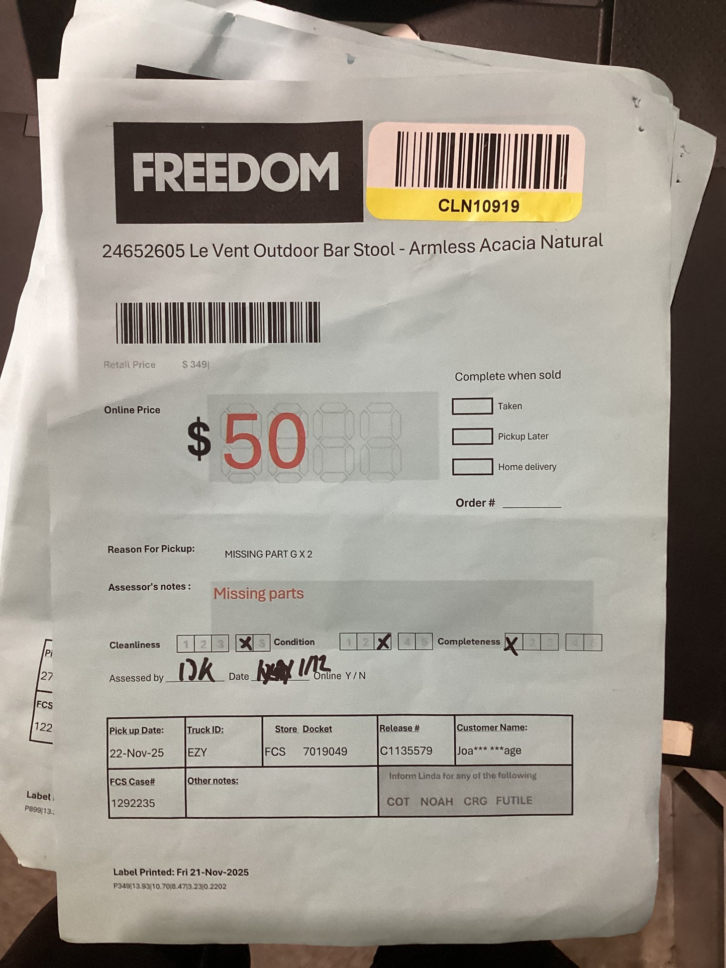 NSW CLN10919 Le Vent Outdoor bar Stool Armless Acacia Natural