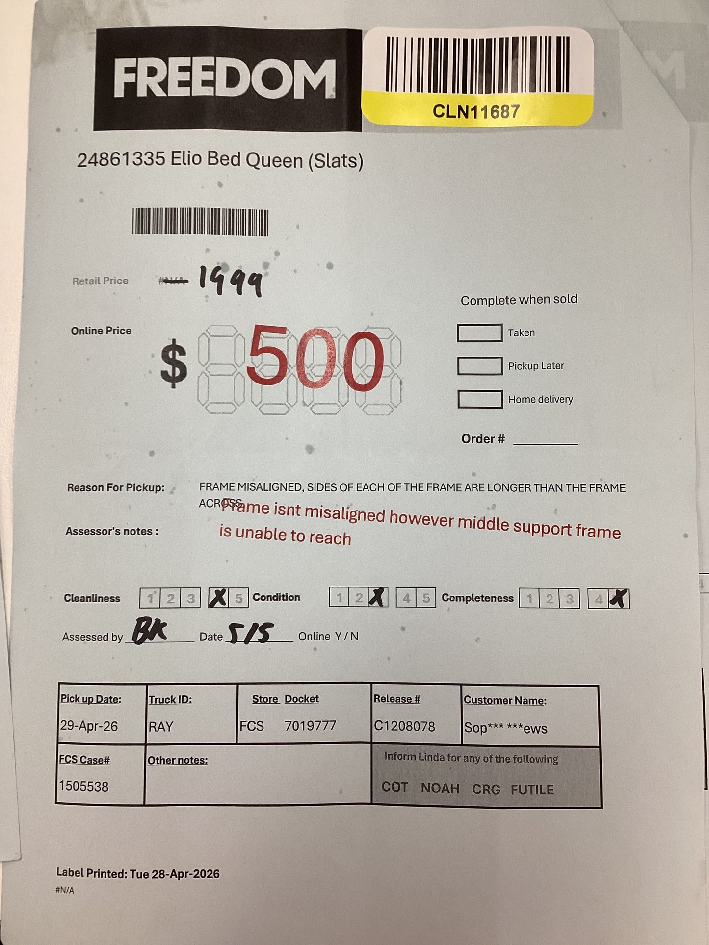 NSW MT24676 Elio Bed Queen Mushroom
