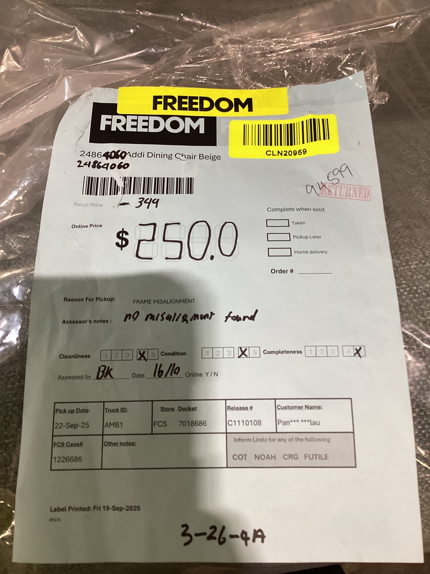 NSW CLN20959 Addi Dining Chair Beige