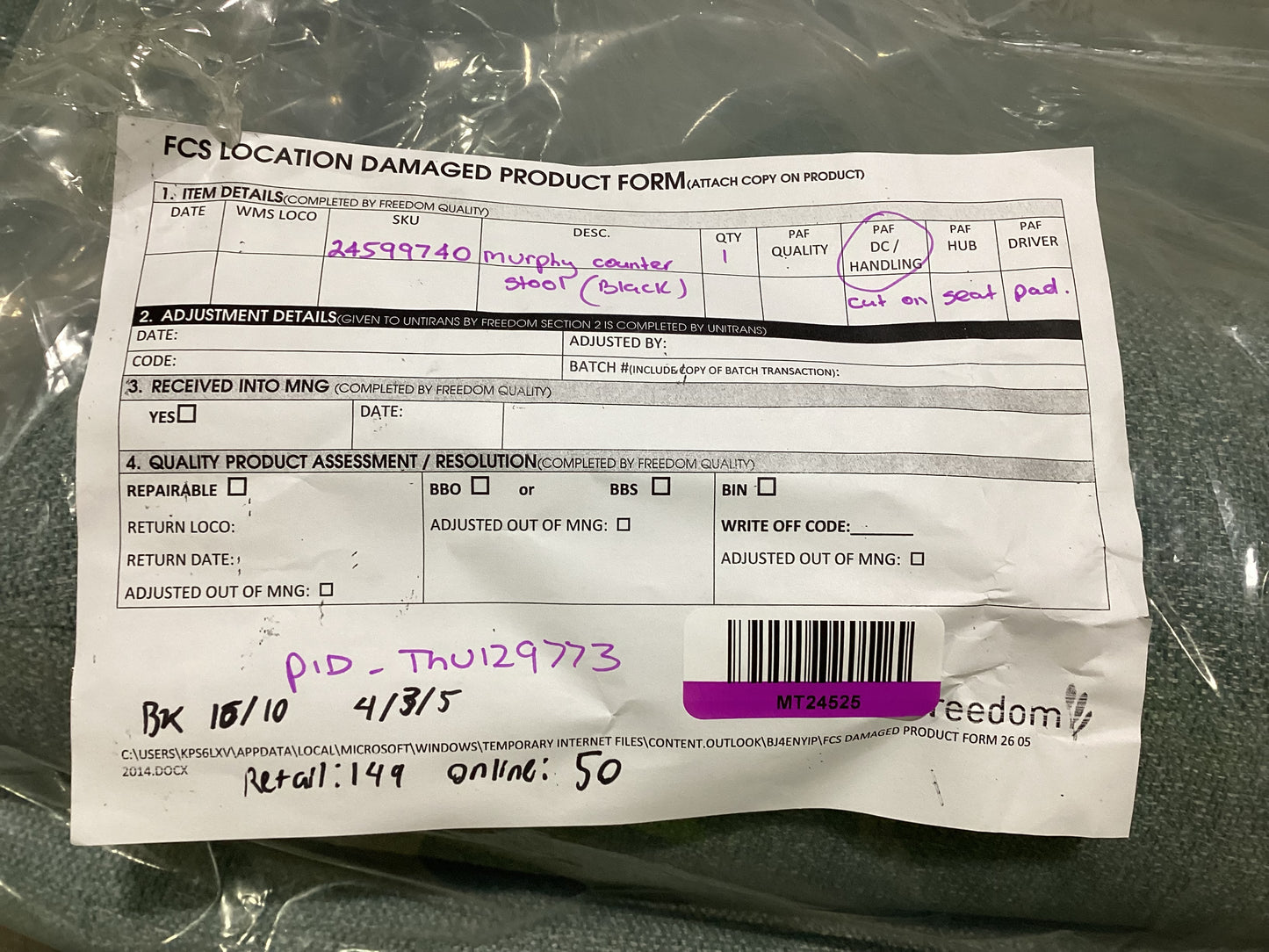 NSW MT24525 Murphy Counter Stool Black