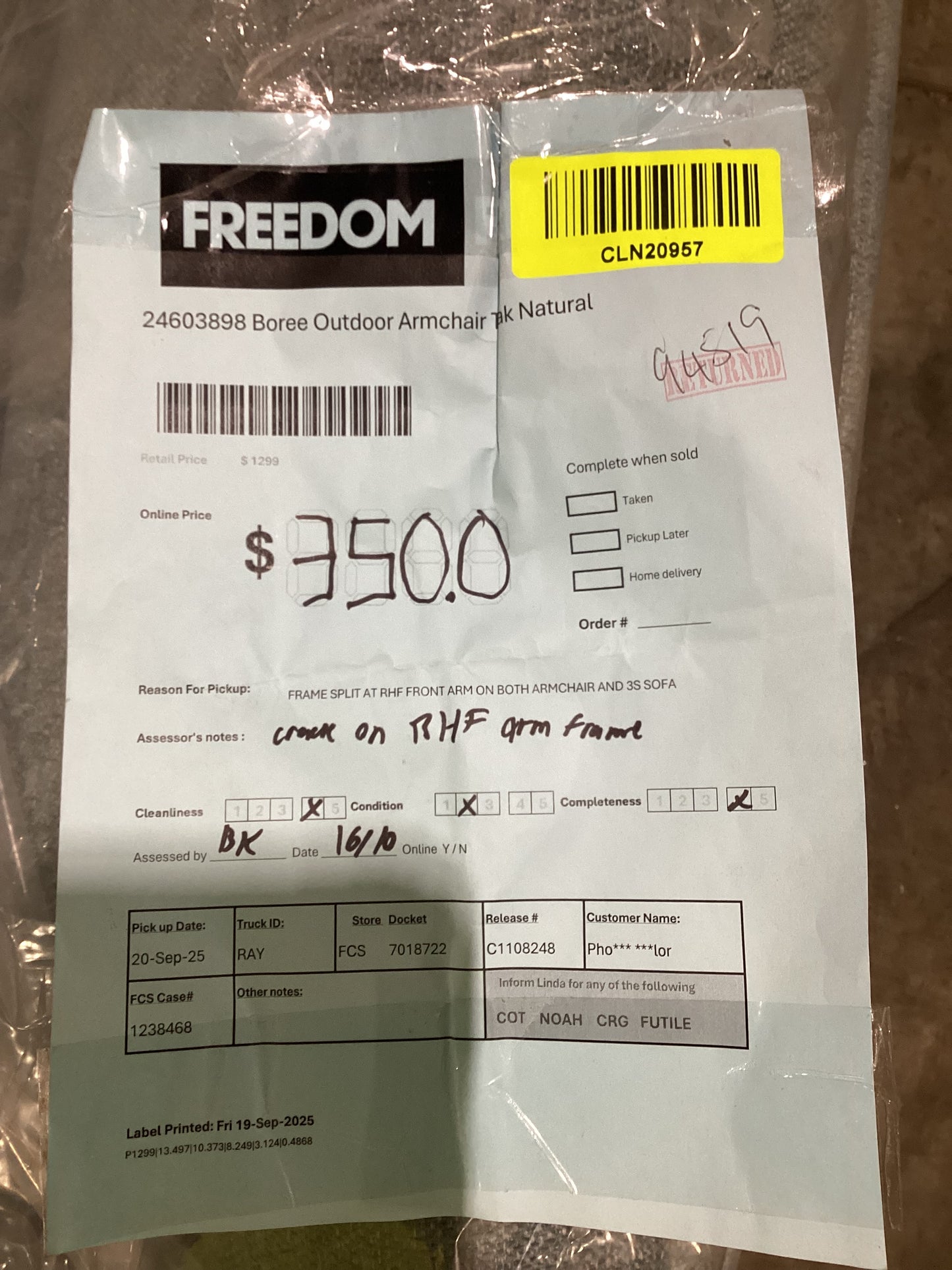 NSW CLN20957 Boree Outdoor Armchair Teak Natural