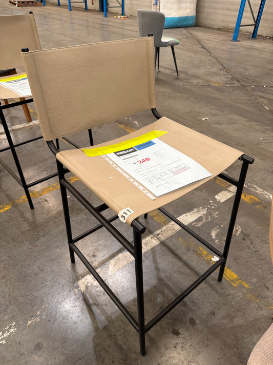 NSW SMPN1311 ZAYNE COUNTER STOOL