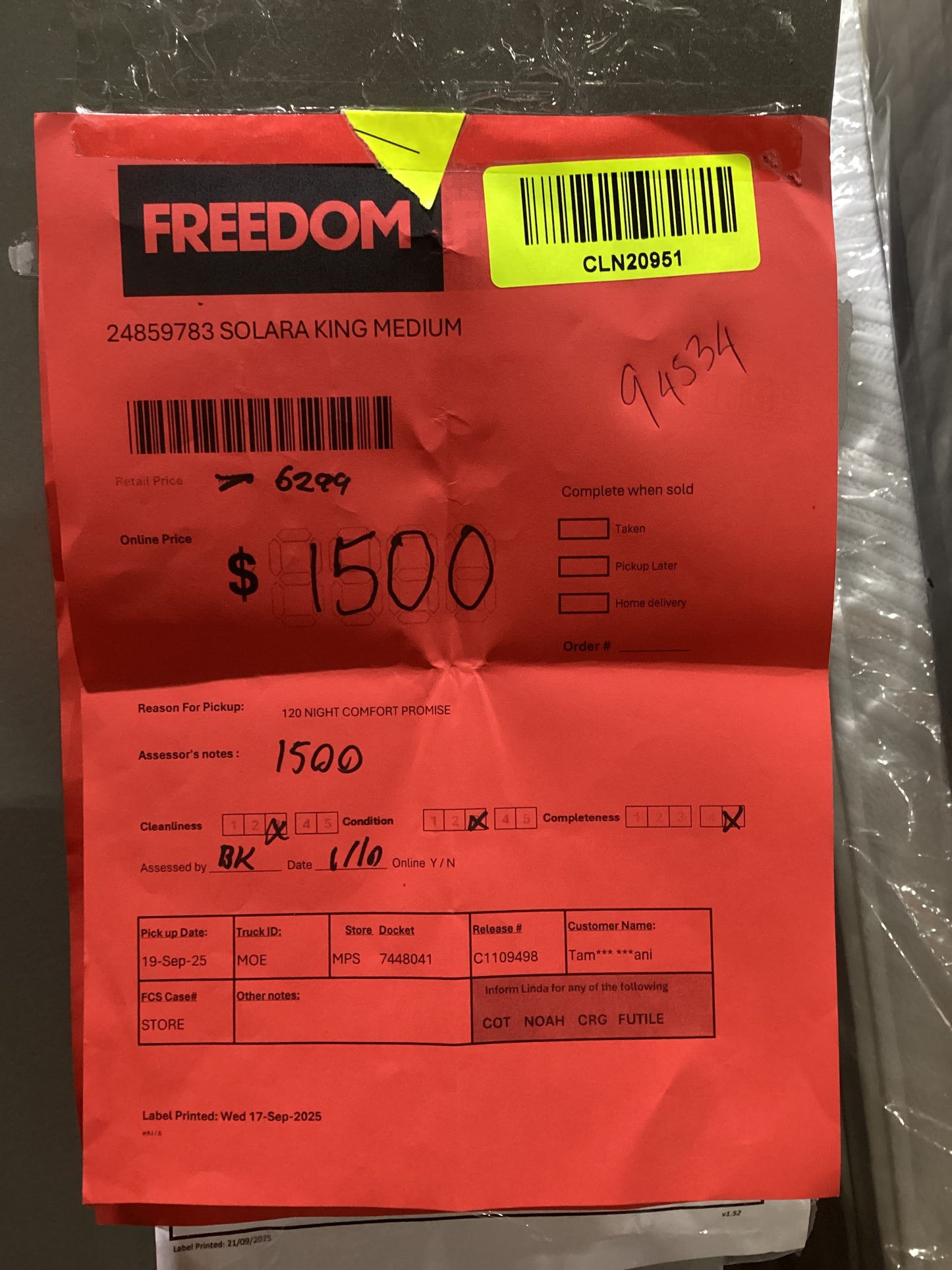 NSW CLN20951 Solara King Medium