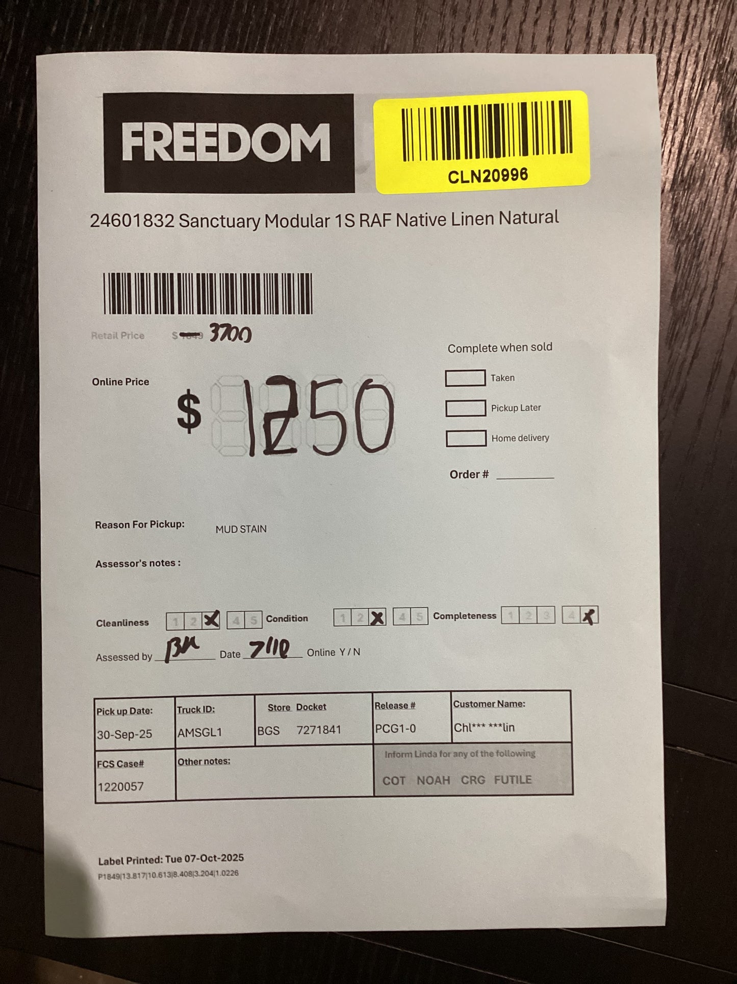 NSW MT24518 Sanctuary Modular 1s LAF+1S RAF Native Linen Natural