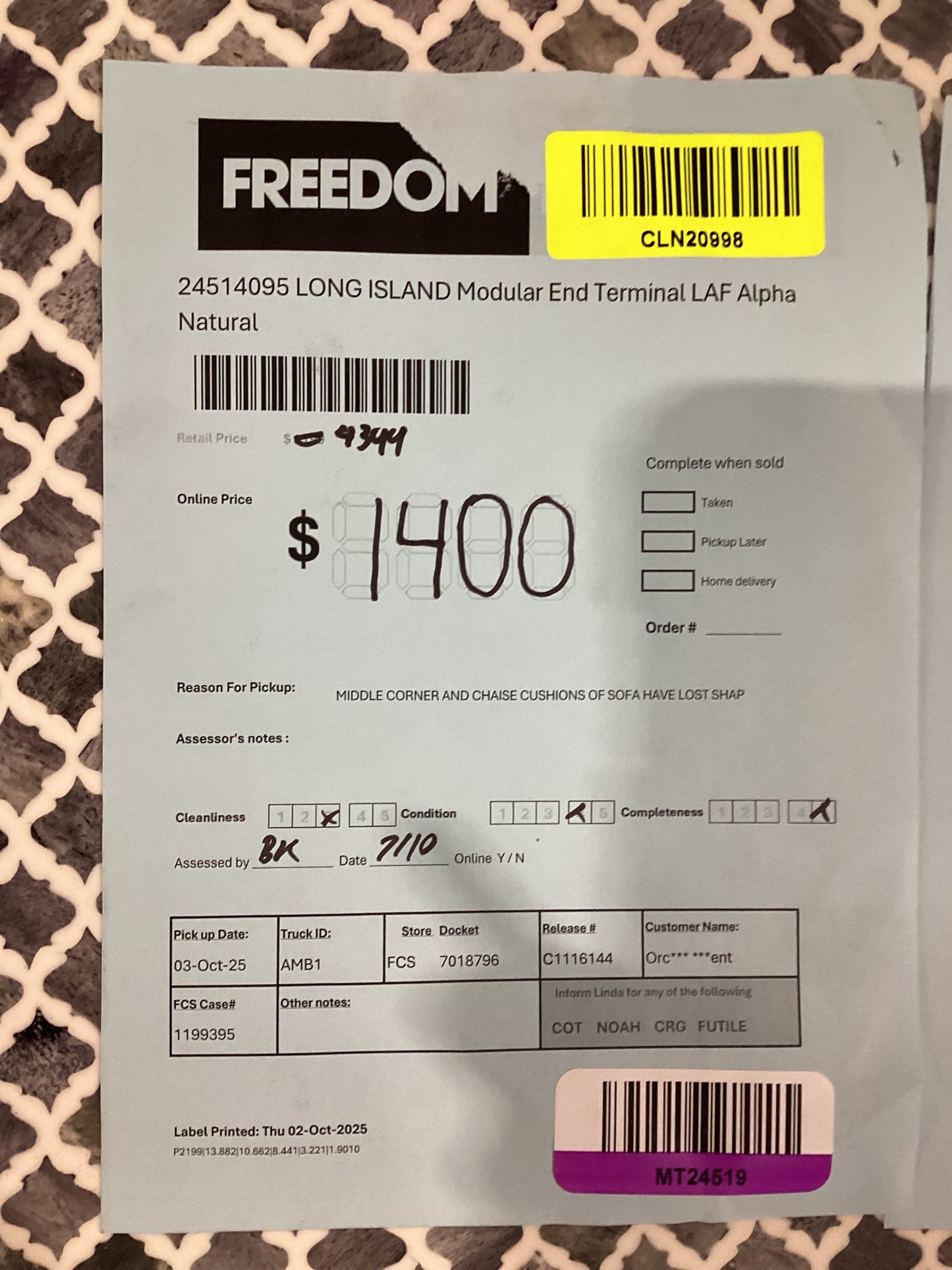 NSW MT24519 Long Island Modular End Terminal LAF+3S RAF Alpha Natural