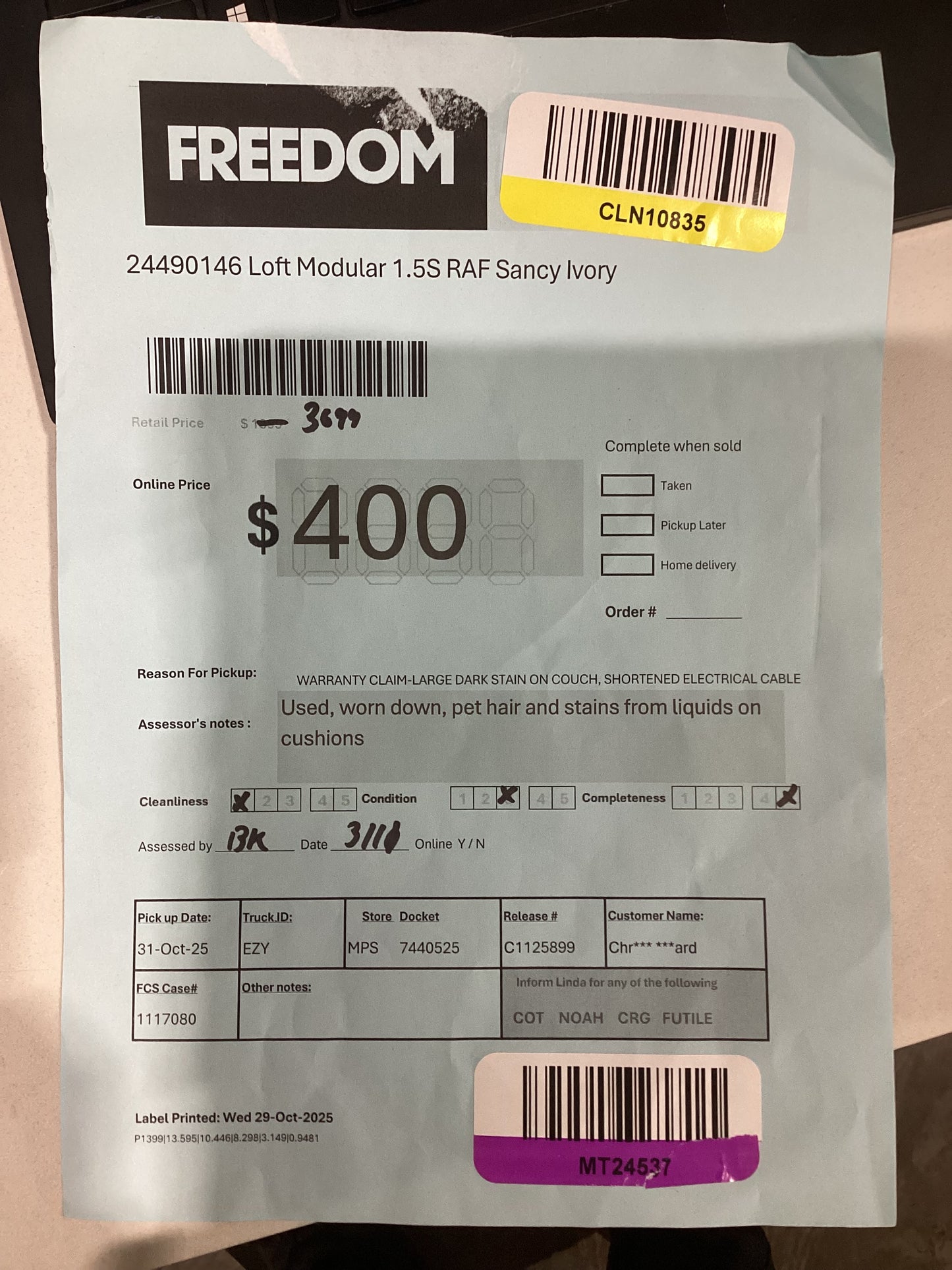 NSW MT24537 Loft Modular 1.5S RAF+Ottoman+Storage Rmrest + Armless 1.5S LAF Sancy Ivory (Copy)