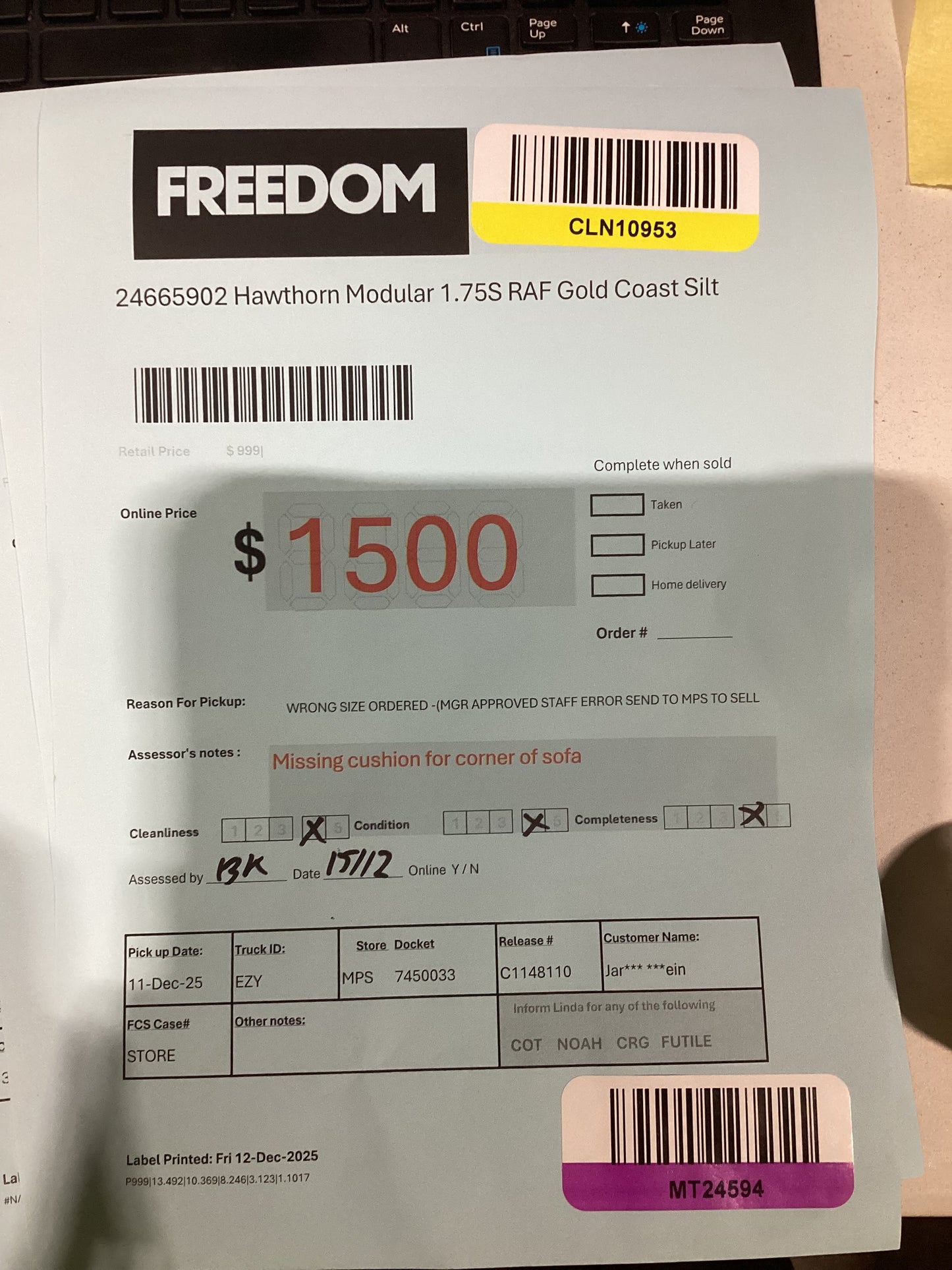 NSW MT24594 Hawthorn Modular 1.75S RAF+1.5S RAF+1.75S LAF Gold Coast Slit