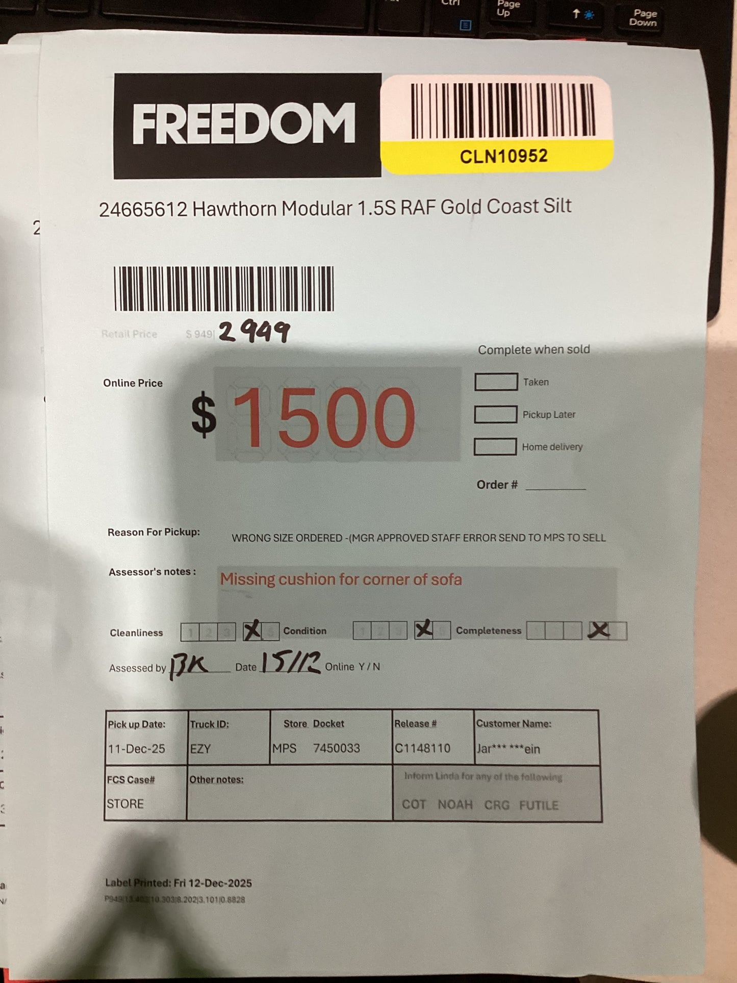 NSW MT24594 Hawthorn Modular 1.75S RAF+1.5S RAF+1.75S LAF Gold Coast Slit