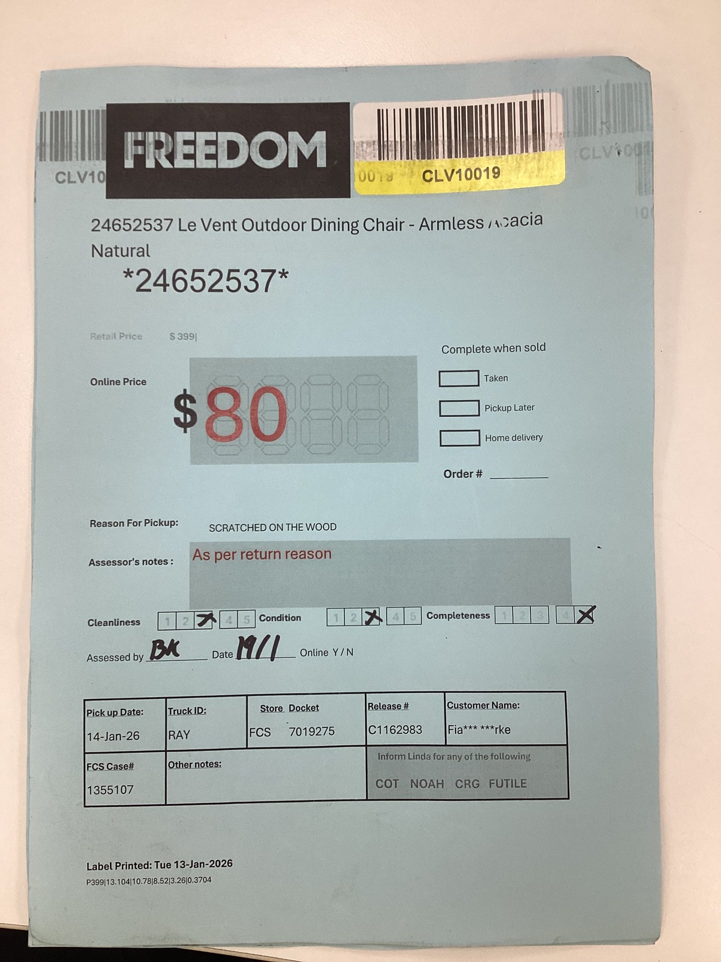 NSW CLV10019 Le Vent Outdoor Dining Chair Armless Acacia Natural